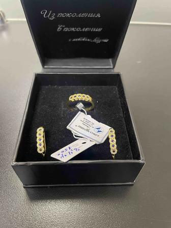 Комплект кольцо и серьги золотые 750 пробы с бриллиантами