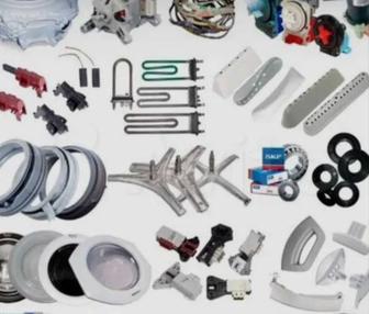 Запчасти для стиральных машин