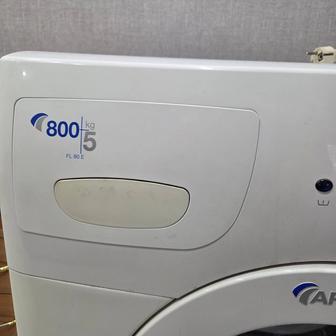 Стиральные машины