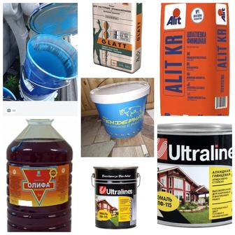 Продам краску эмаль 20 кг