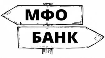 Ускоренный график платежей обучение с полной инструкцией и поддержкой!