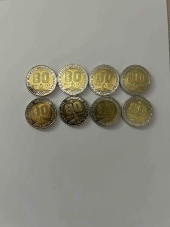 Юбилейные монеты