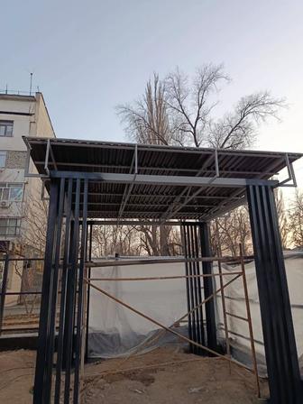 Сварочные работы