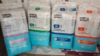 Мешки 50 кг от бренда мама знает