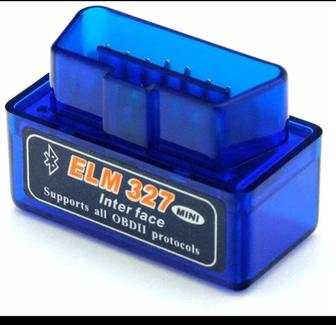 Сканирую авто на ошибки