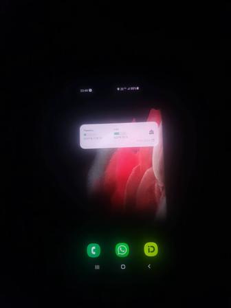Телефон