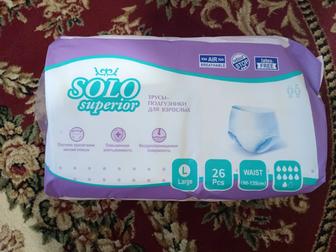Подгузники для взрослых