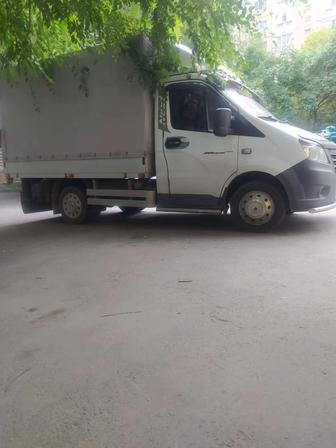 Грузоперевозки