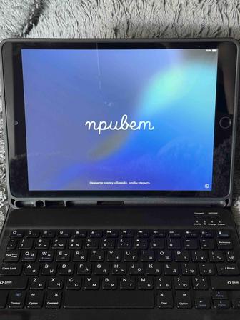iPad 9 поколение 64 ГБ чехол с Bluetooth-клавиатурой