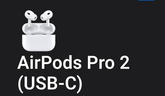 Оригинальные AirPods Pro 2 (2nd Gen)