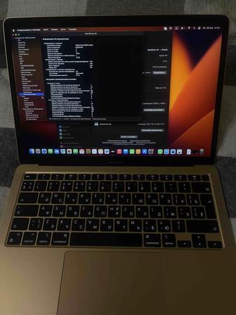 Продаю MacBook