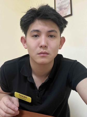 Массаж Индивидуальный подход Выезд