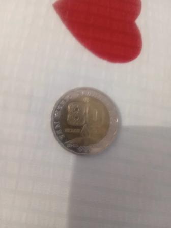 200тенге монеты 80 лет победы 1945-2025 год продаю