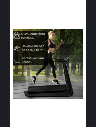 Продам беговую дорожку Xiaomi