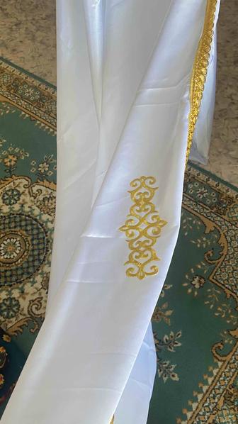 Ақ жол дорожка