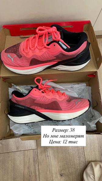 Продам кроссовки