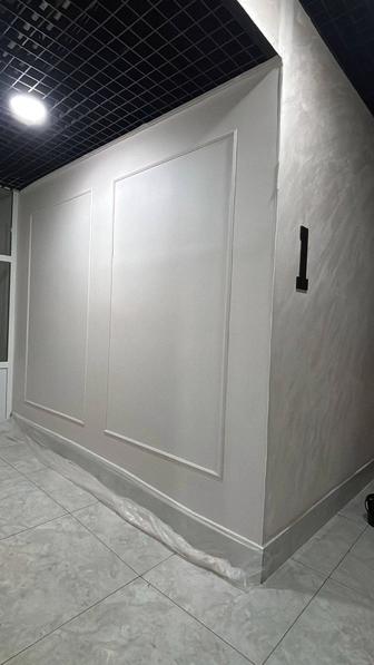 Левкас и маляр