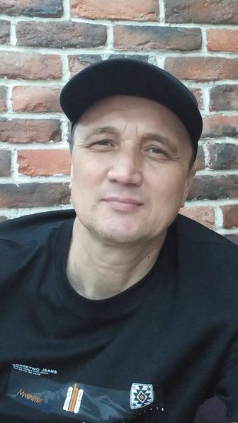 Разнорабочий
