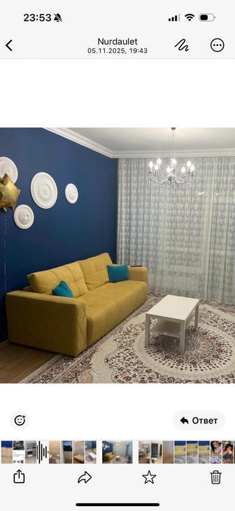 Продается диван