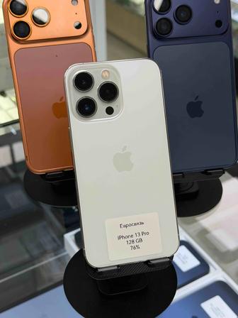 Айфон 13 pro б/у