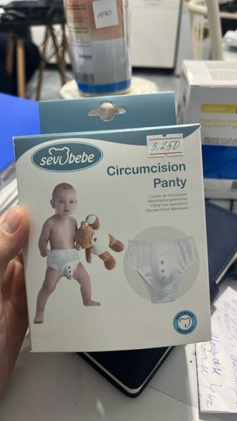 Трусики после обрезания