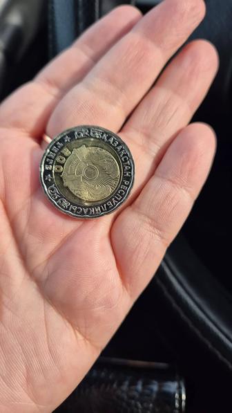 Продам монету юбилейную 80 лет победы