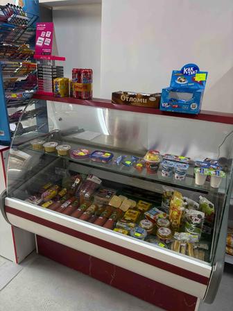 Холодильник