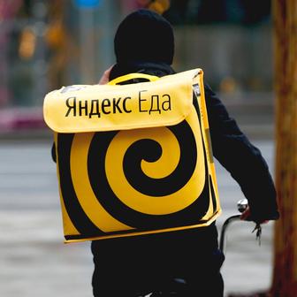 Курьер Яндекс