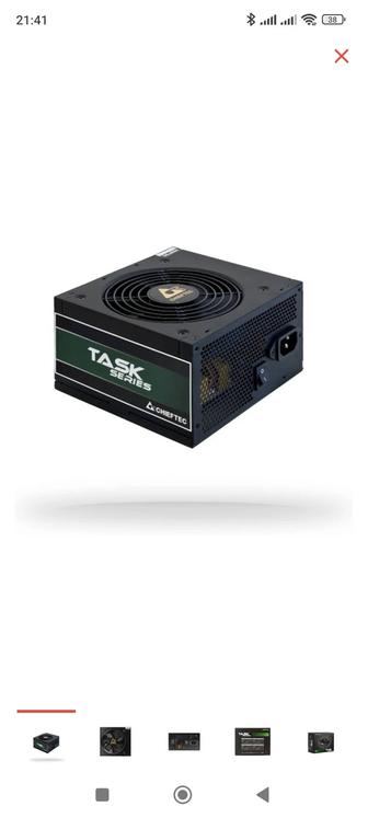 Блок питания Chieftec Task TPS-600S 600W