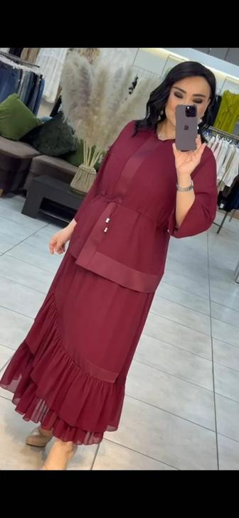 Женский костюм