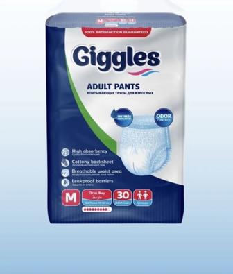 Продам подгузники трусики для взрослых Giggles Adult, размер М
