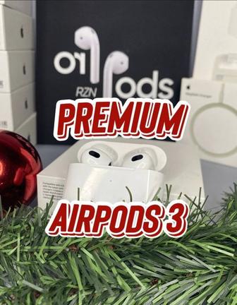 Свобода и стиль - AirPods 3