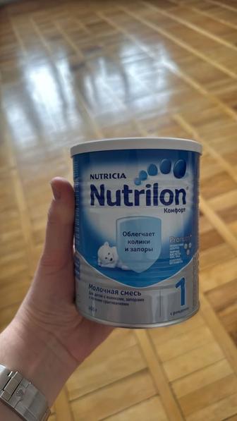 Nutricia Nutrilon комфорт 1