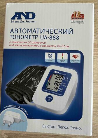 Автоматический тонометр Omron
UA-888