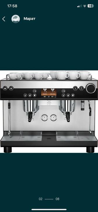 Кофемашина WMF Expresso 03.5500