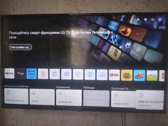 Продам телевизор LG