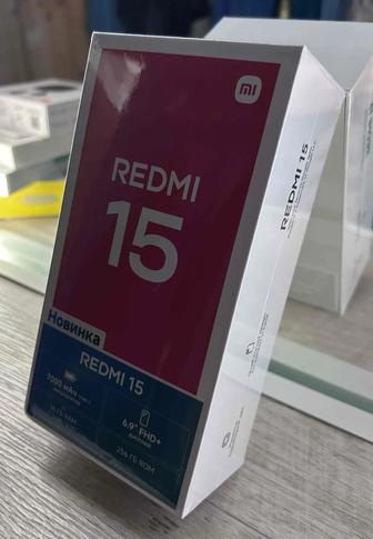 Продам Xiaomi Redmi 15