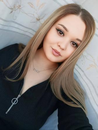 Няня