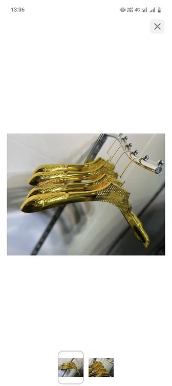 Вешалка для одежды