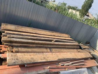 Продам б/у доски, шпалы, рейки