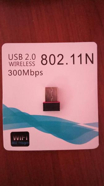 Продам Wifi USB Adapter 300MB