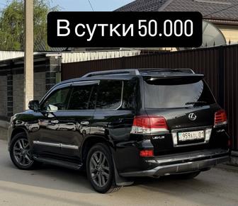 Прокат машины в Астане