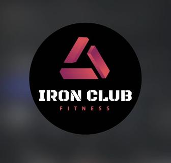 Продам абонемент в IRON CLUB