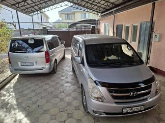 Аренда автобусов