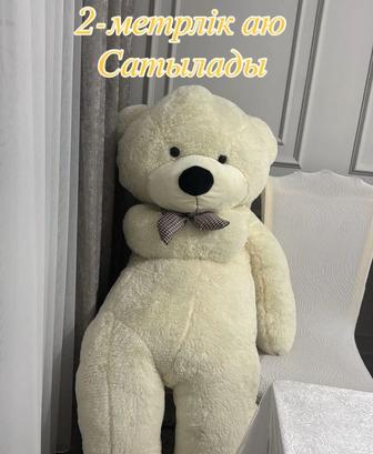 Мишка 2 метра