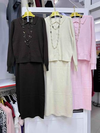 Скидка продаются двойки