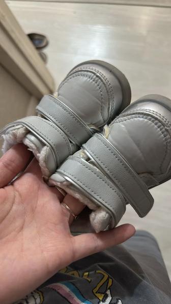 Детские сапожки