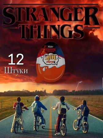 Киндер джой осд