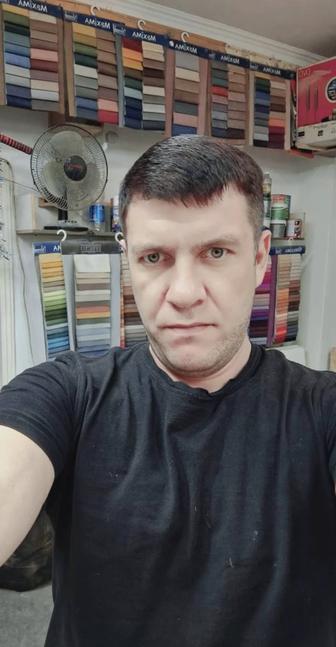 Директор