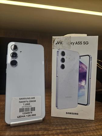 Samsung A55 256gb с коробкой